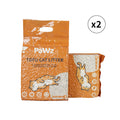 PaWz 2.5kg Tofu Cat Litter Clumping Natural